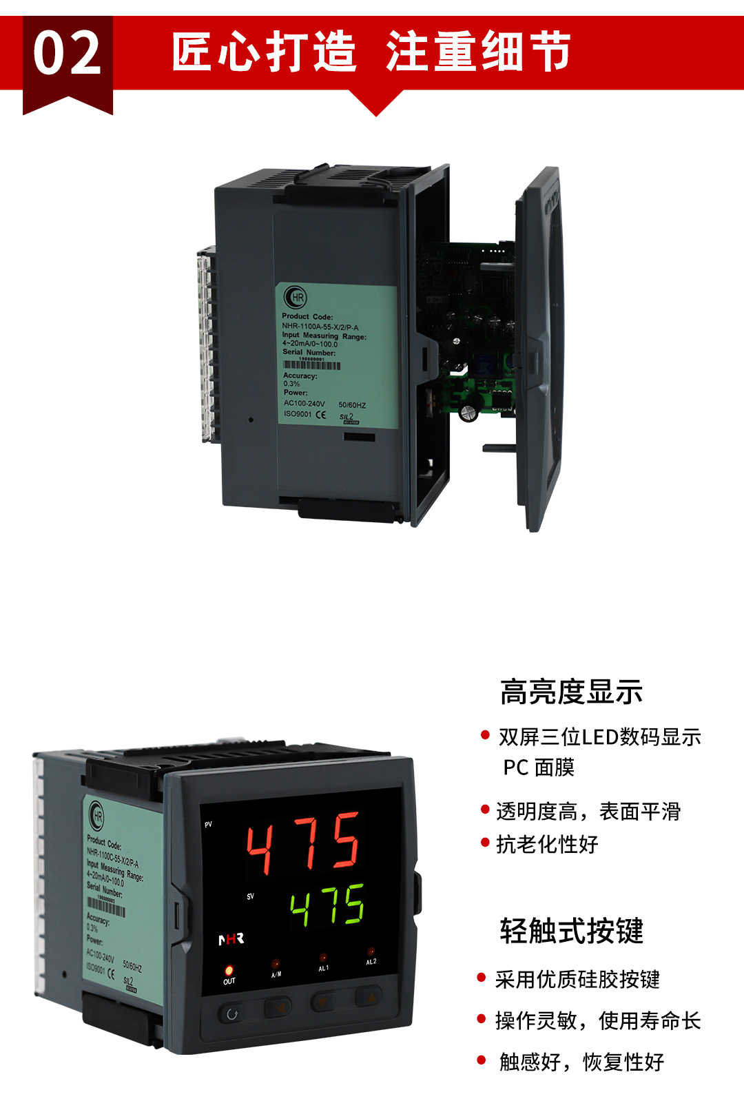 新奥官方网站浏览器