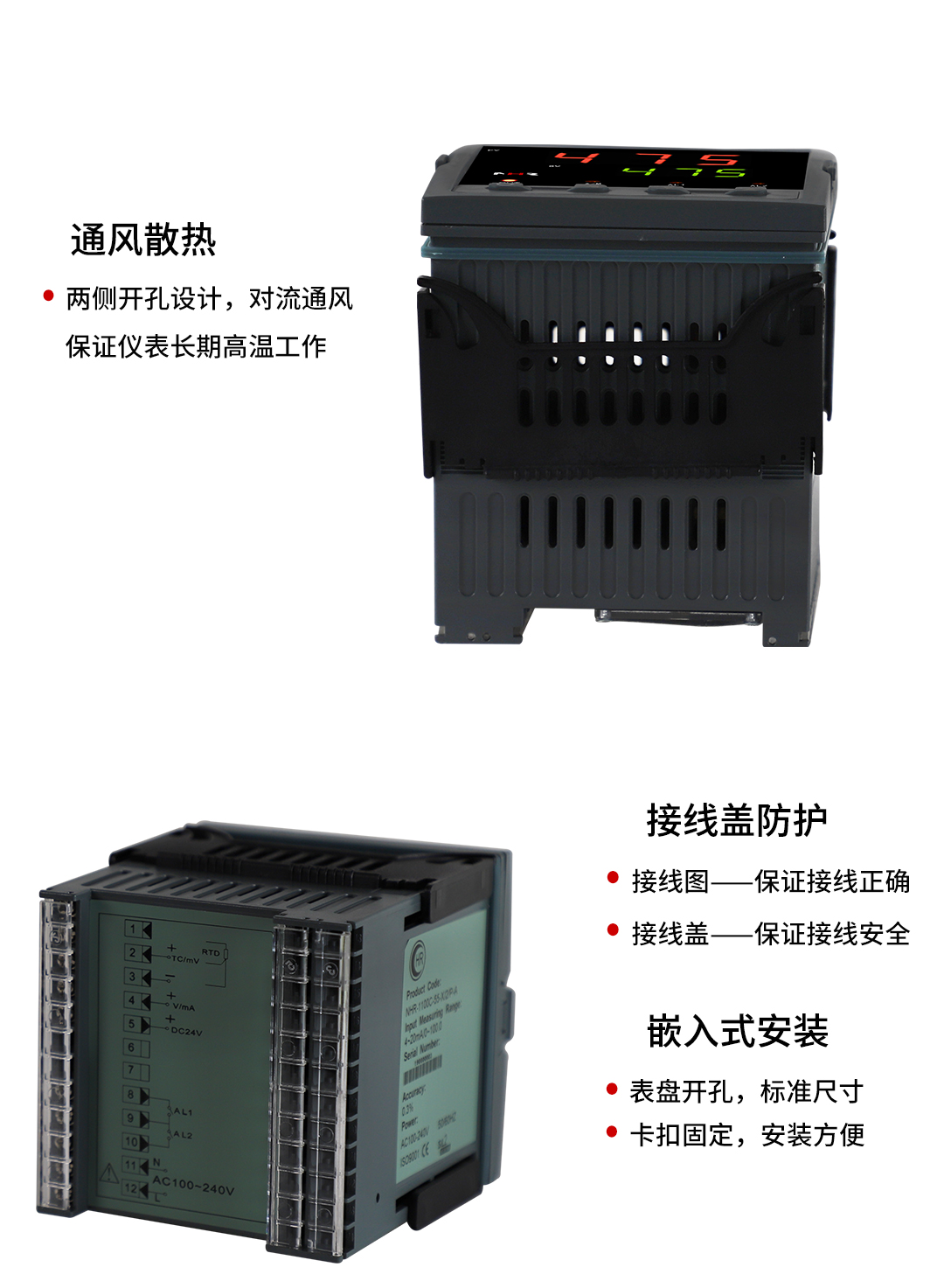 新奥官方网站浏览器