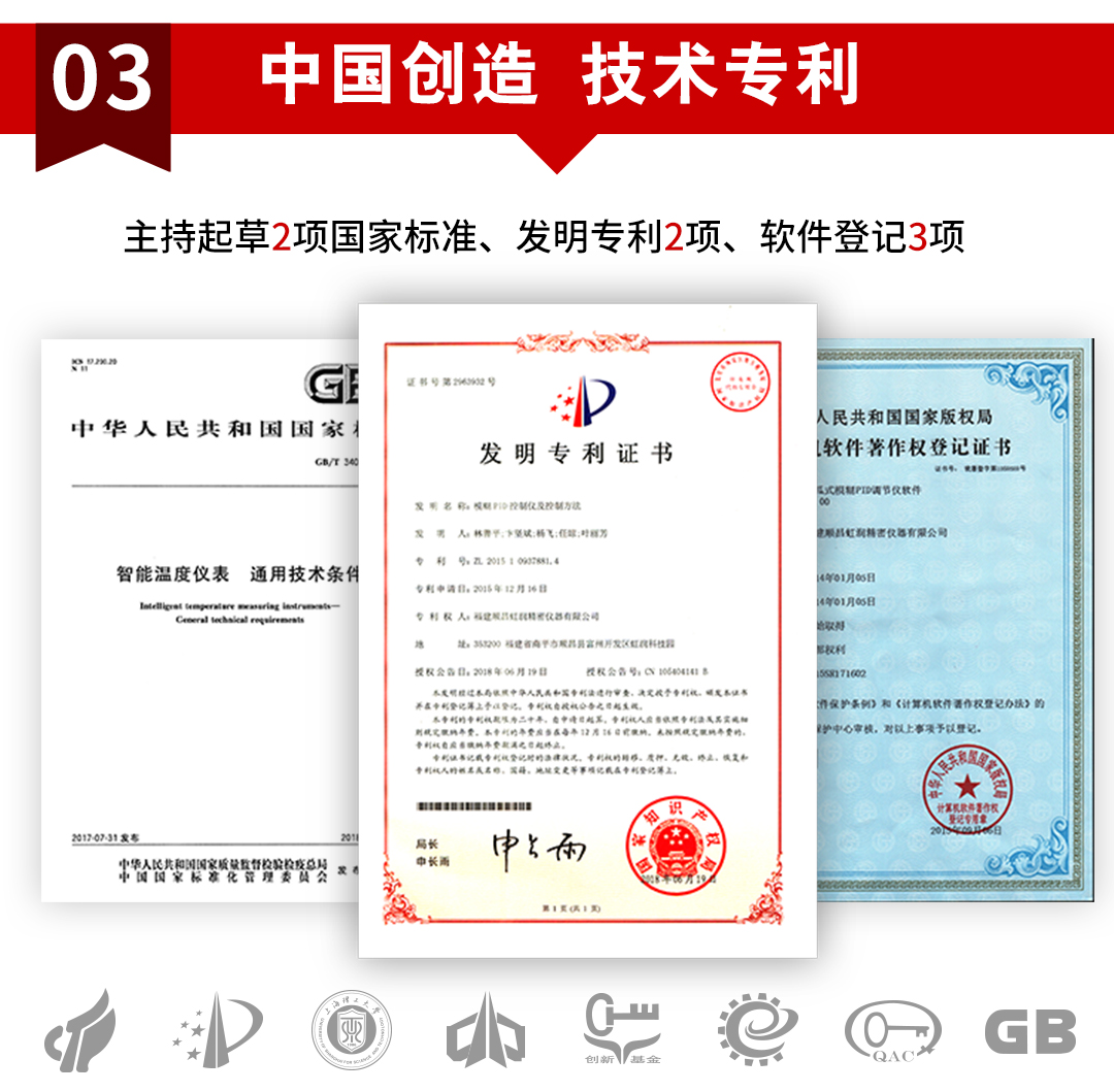 新奥官方网站浏览器