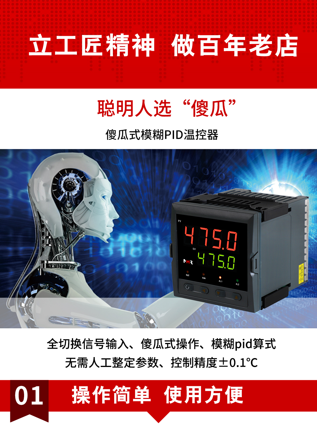 新奥官方网站浏览器