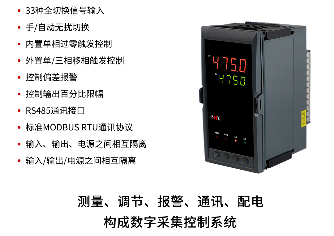 新奥官方网站浏览器