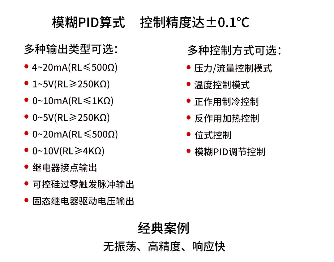 新奥官方网站浏览器