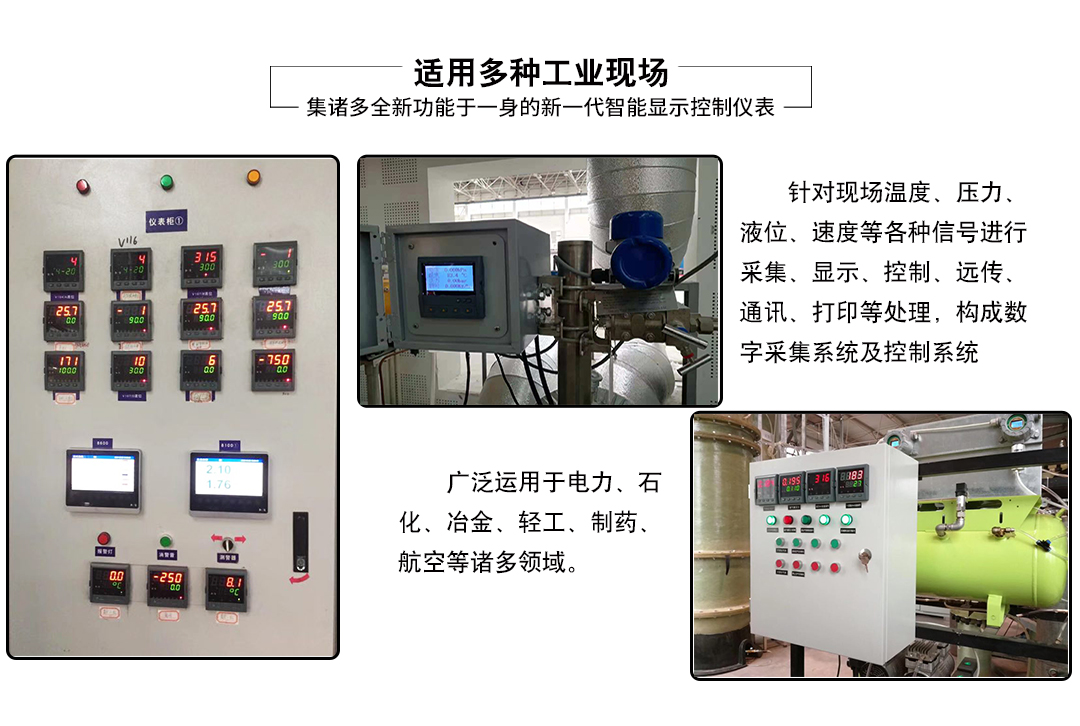 新奥官方网站浏览器