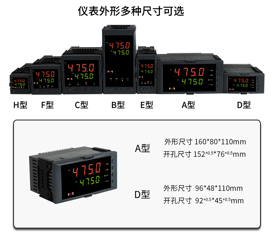 新奥官方网站浏览器