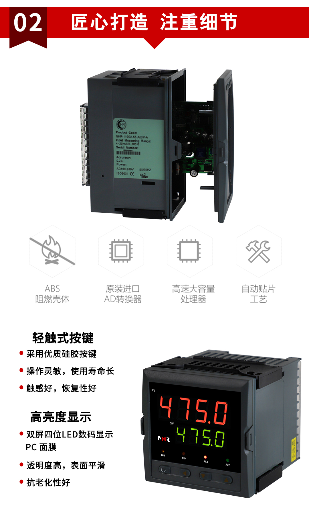 新奥官方网站浏览器