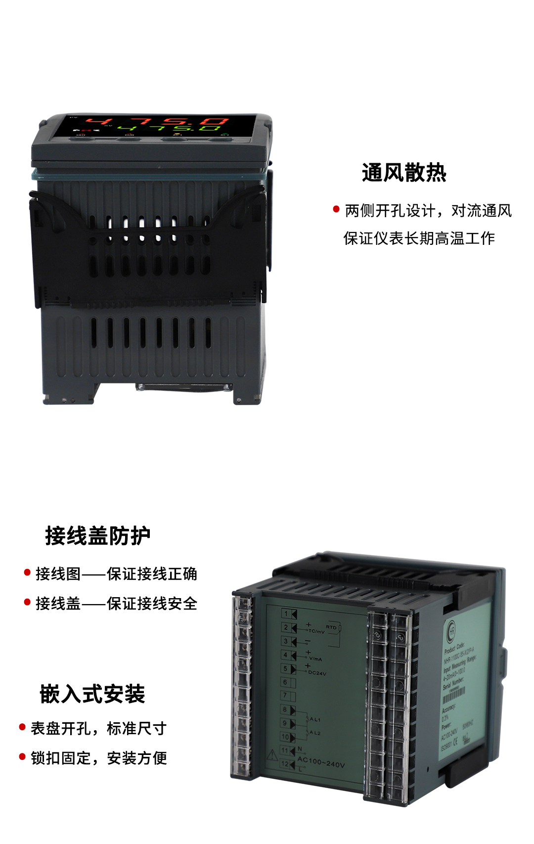 新奥官方网站浏览器