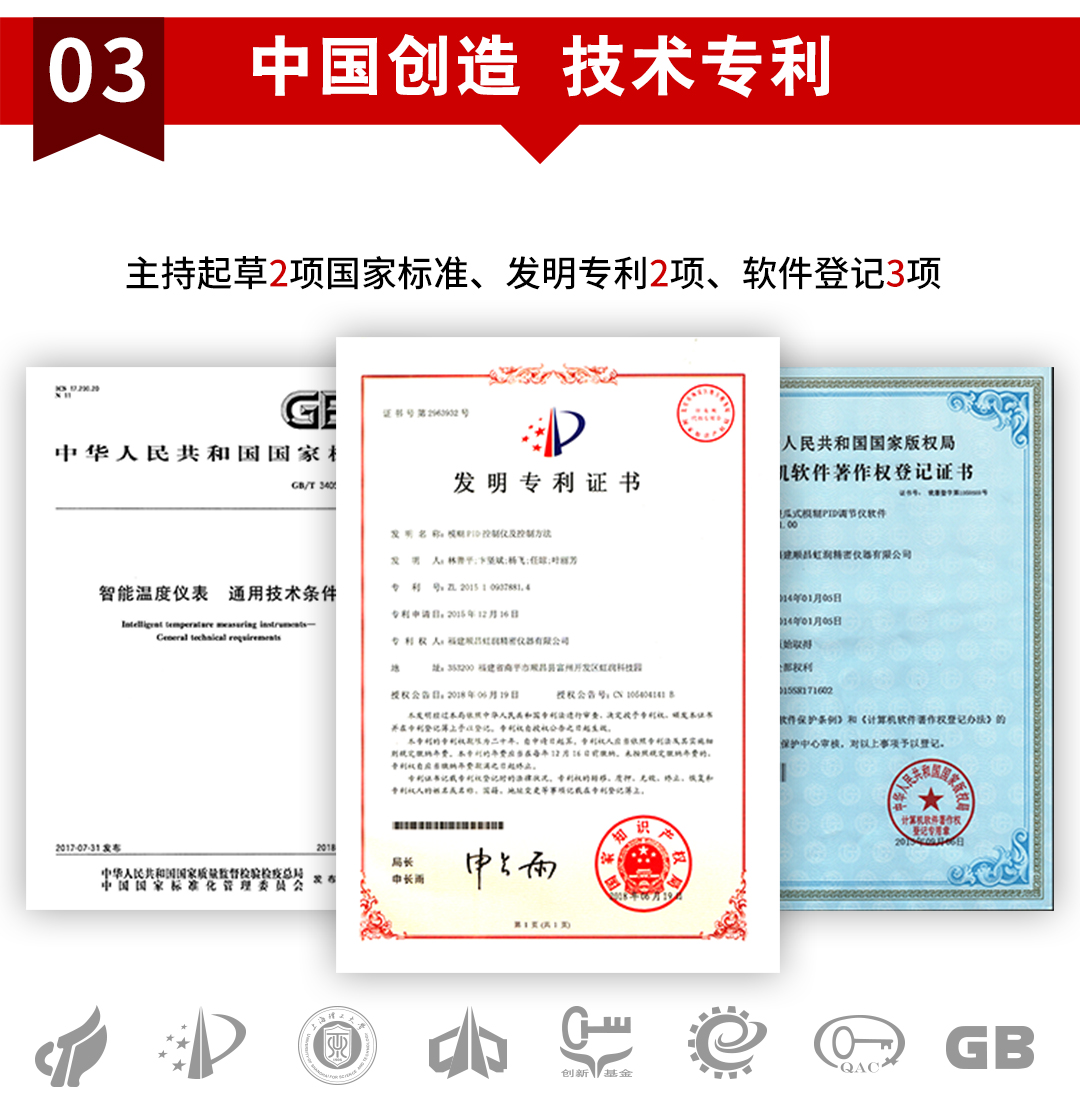 新奥官方网站浏览器