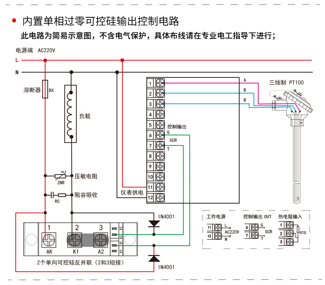 新奥官方网站浏览器