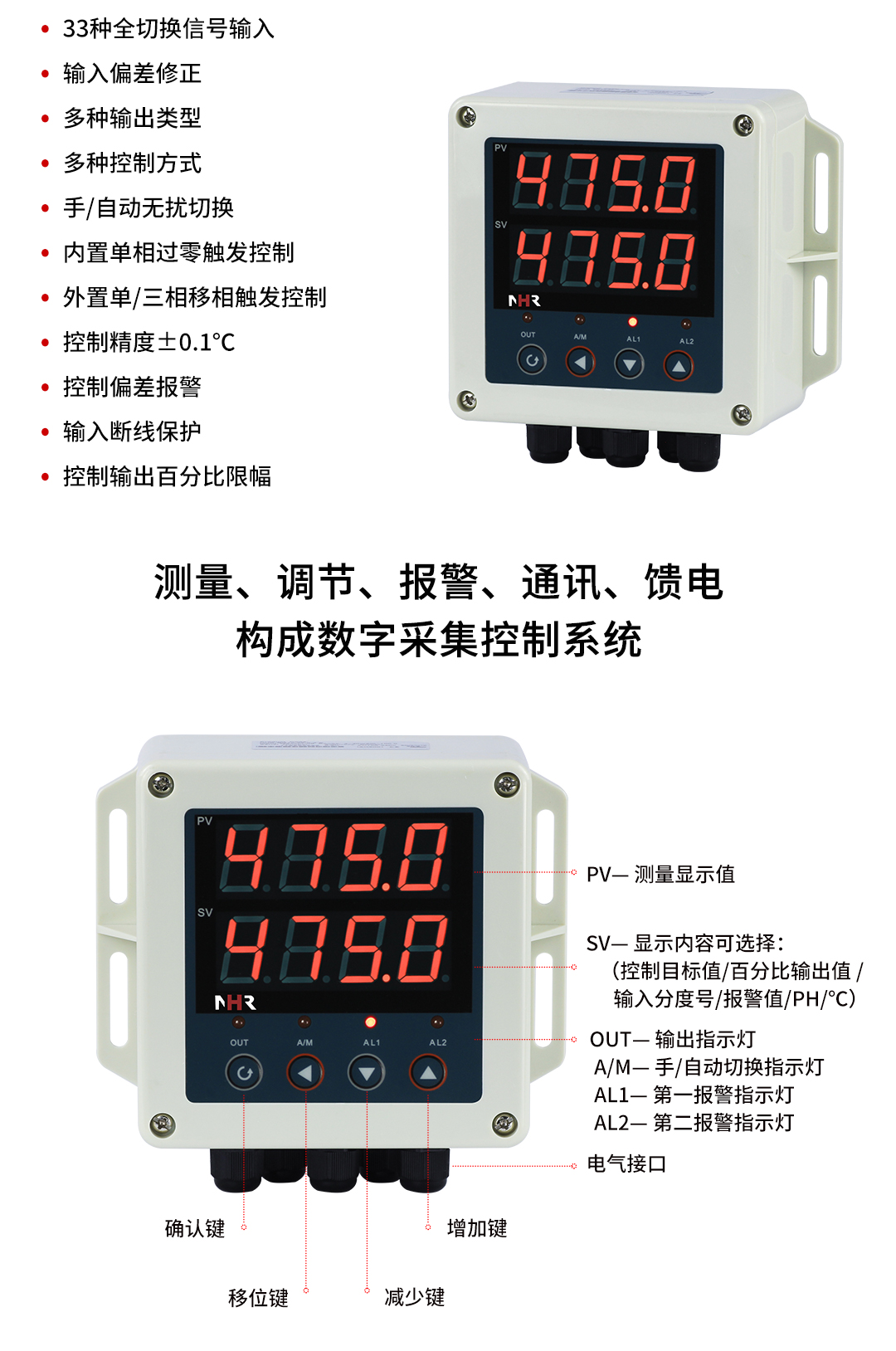新奥官方网站浏览器