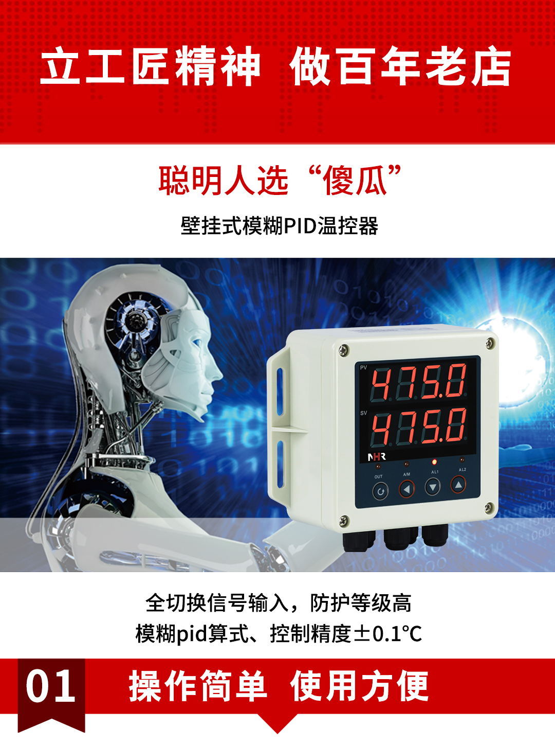 新奥官方网站浏览器