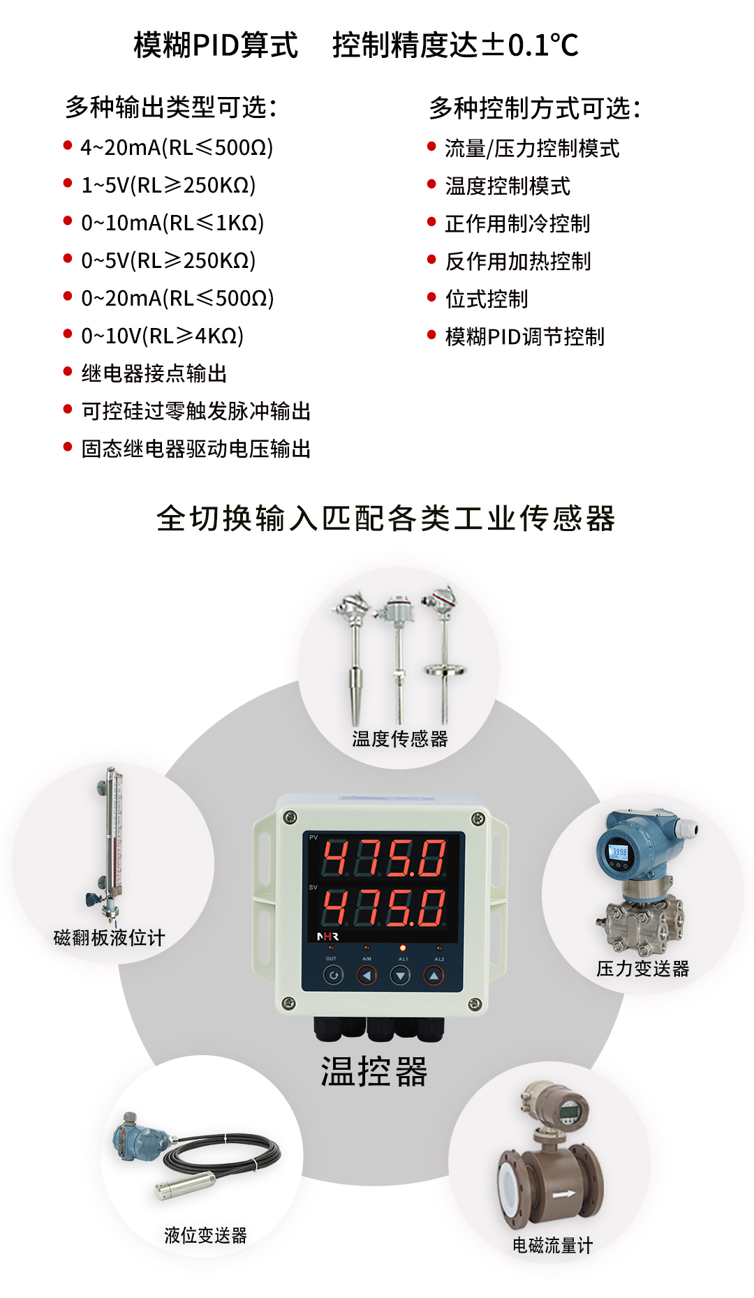 新奥官方网站浏览器
