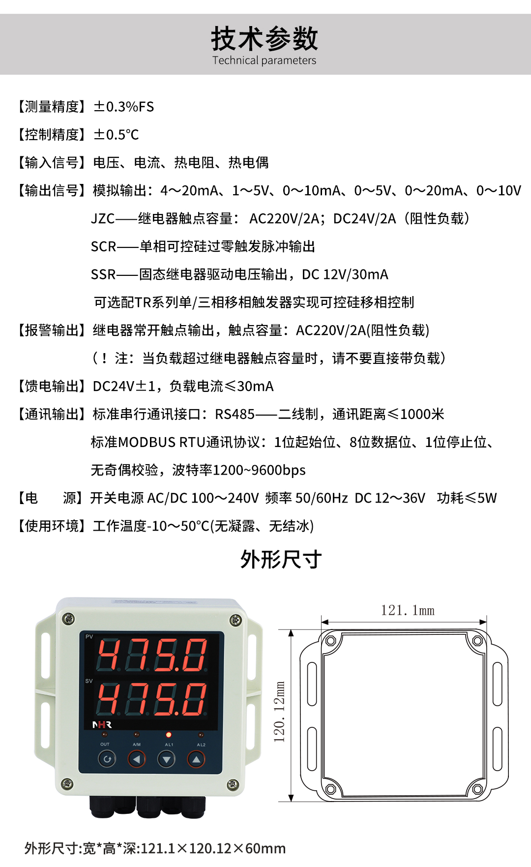 新奥官方网站浏览器