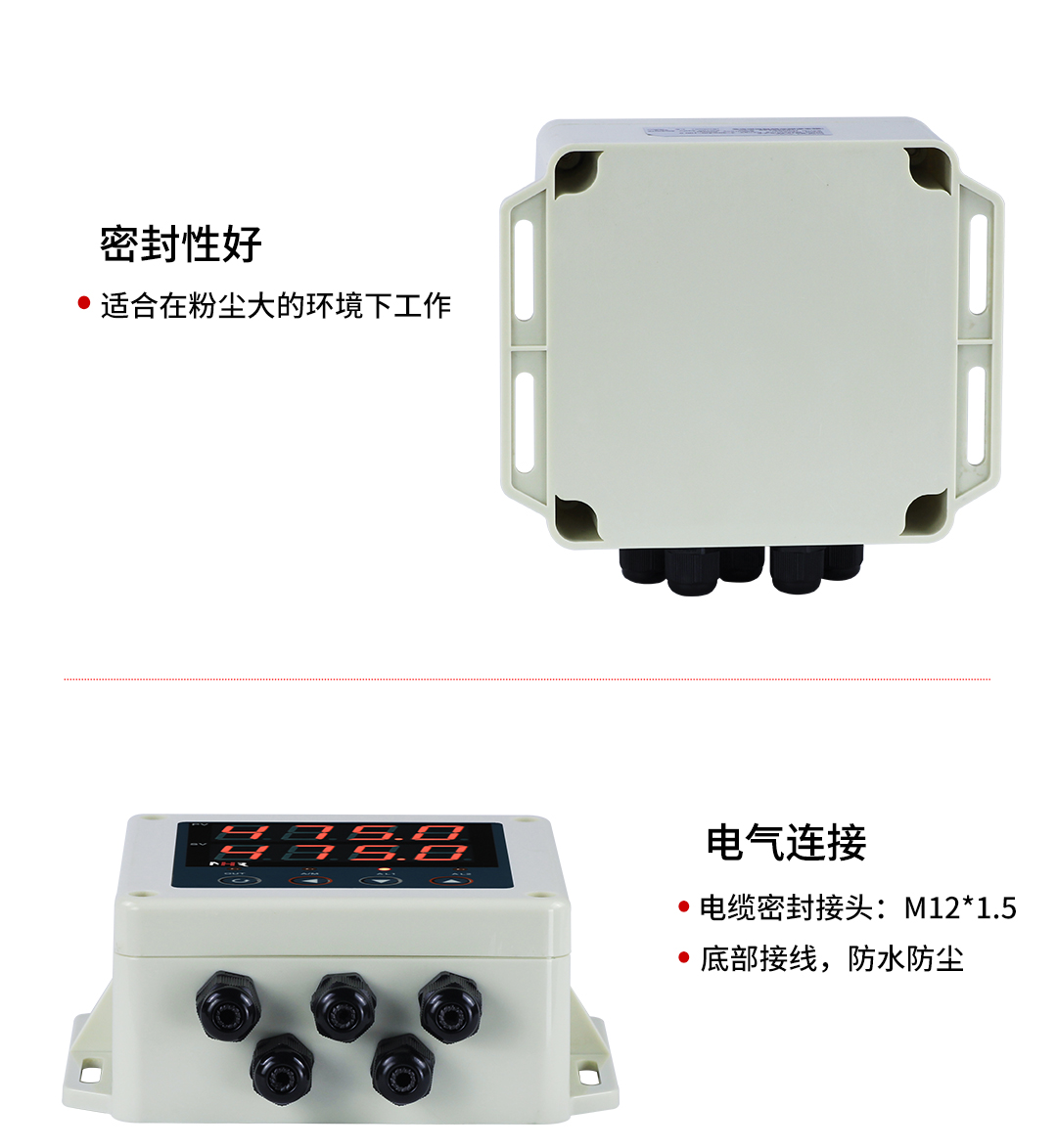 新奥官方网站浏览器