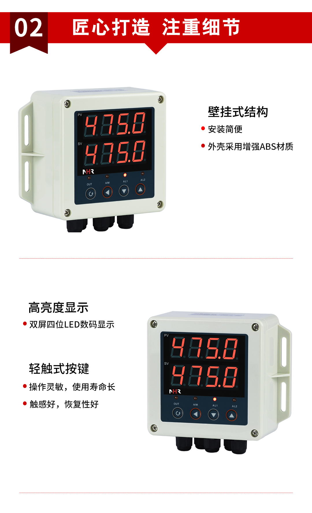 新奥官方网站浏览器