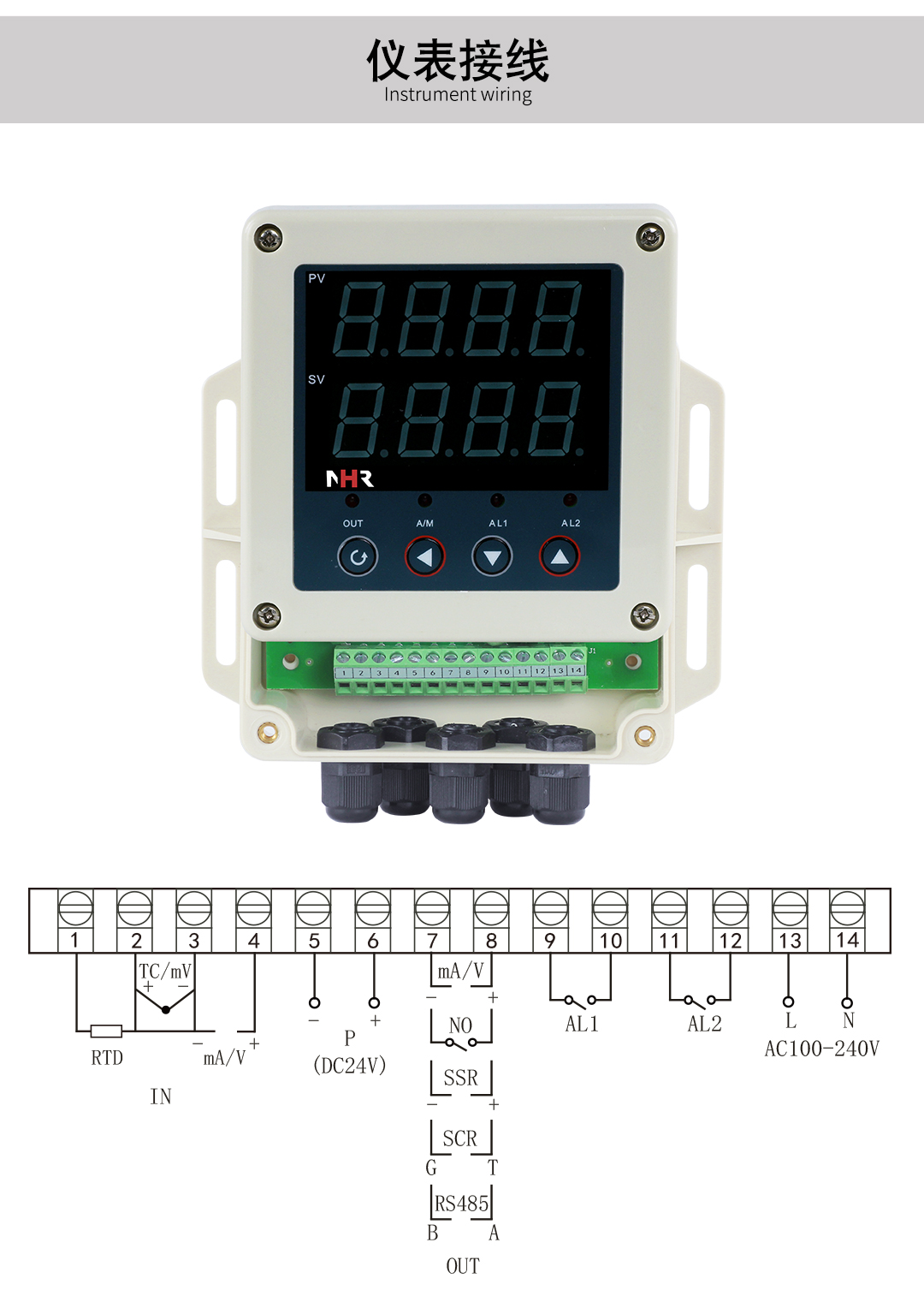 新奥官方网站浏览器