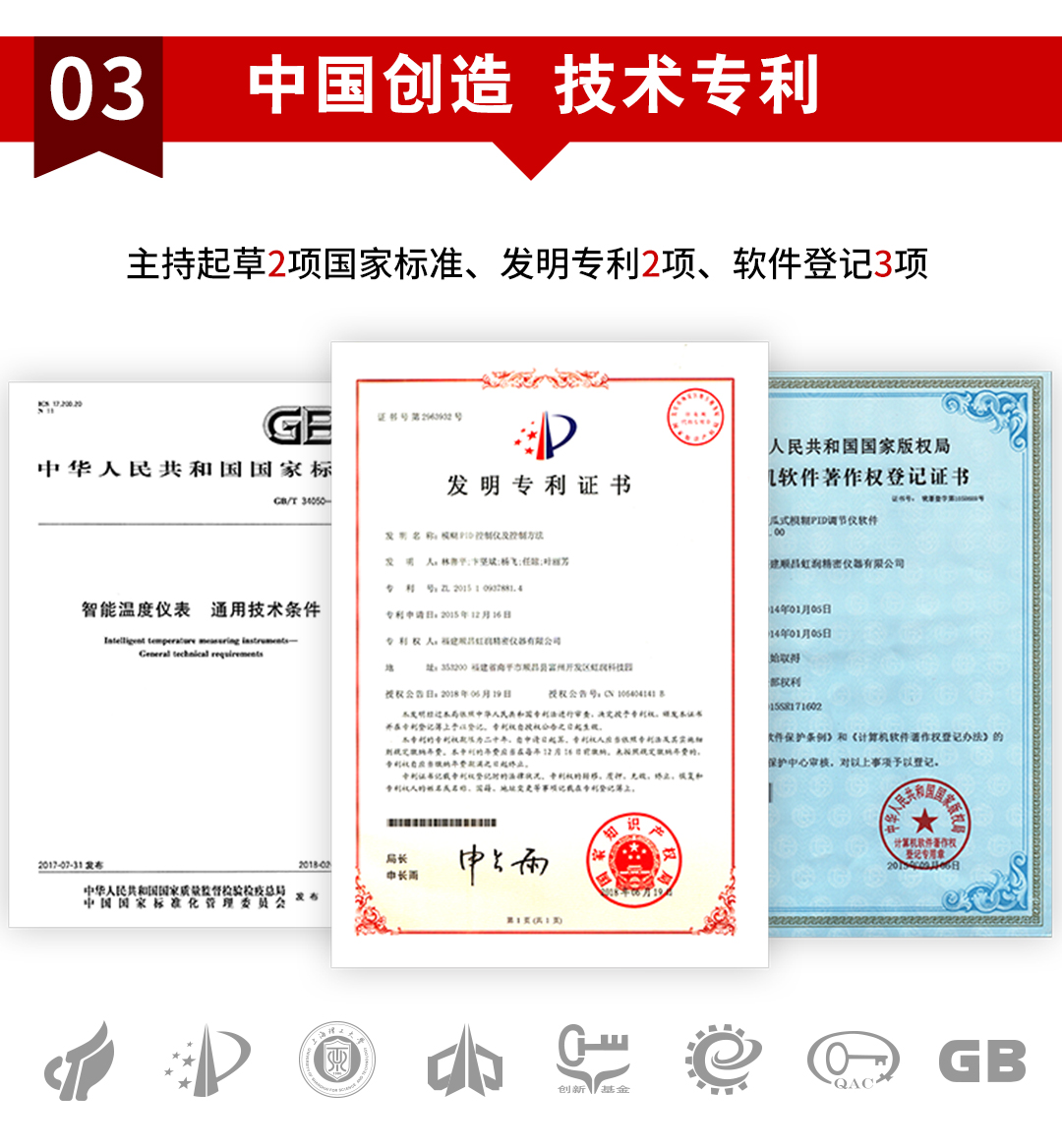 新奥官方网站浏览器