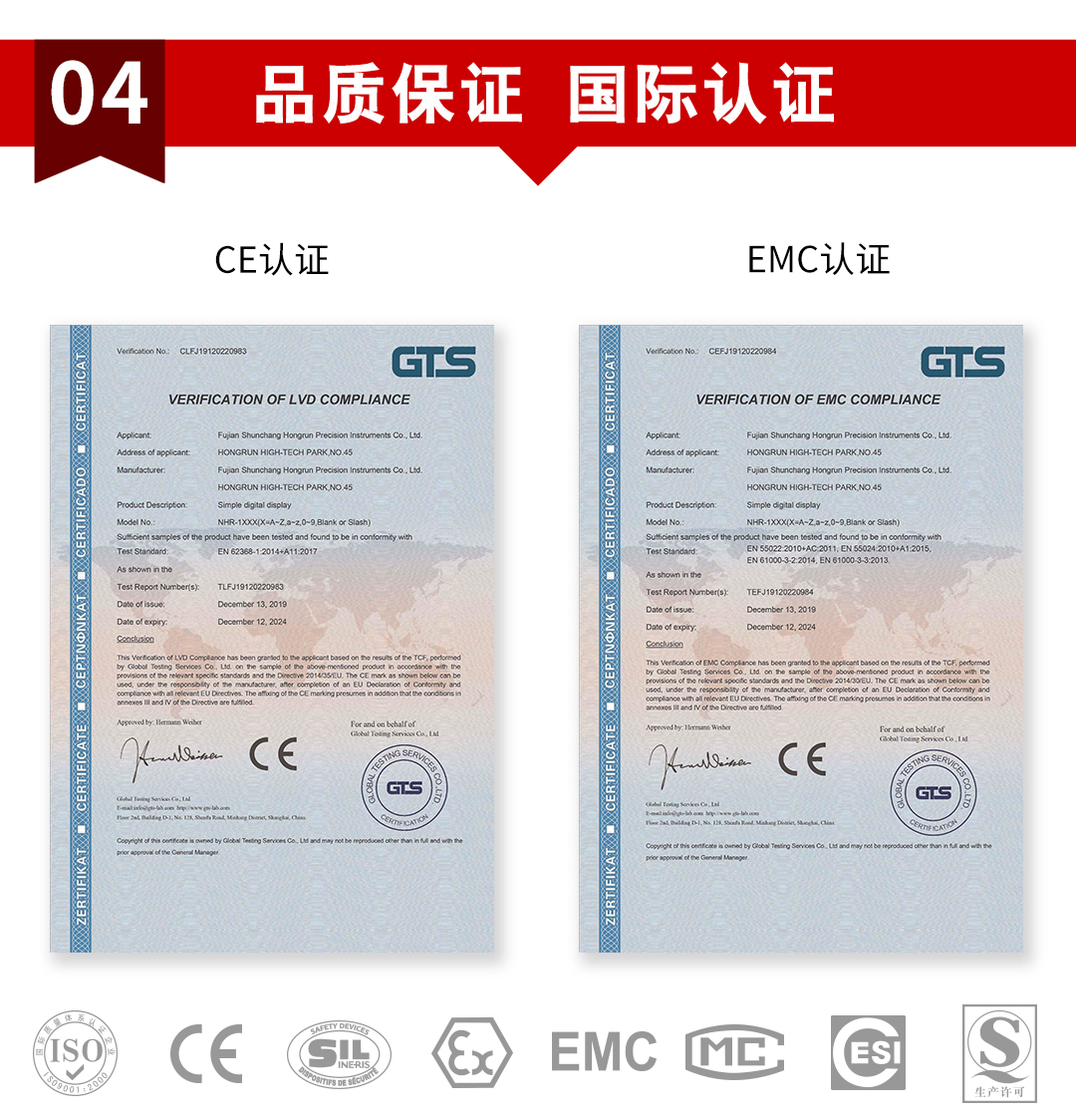 新奥官方网站浏览器