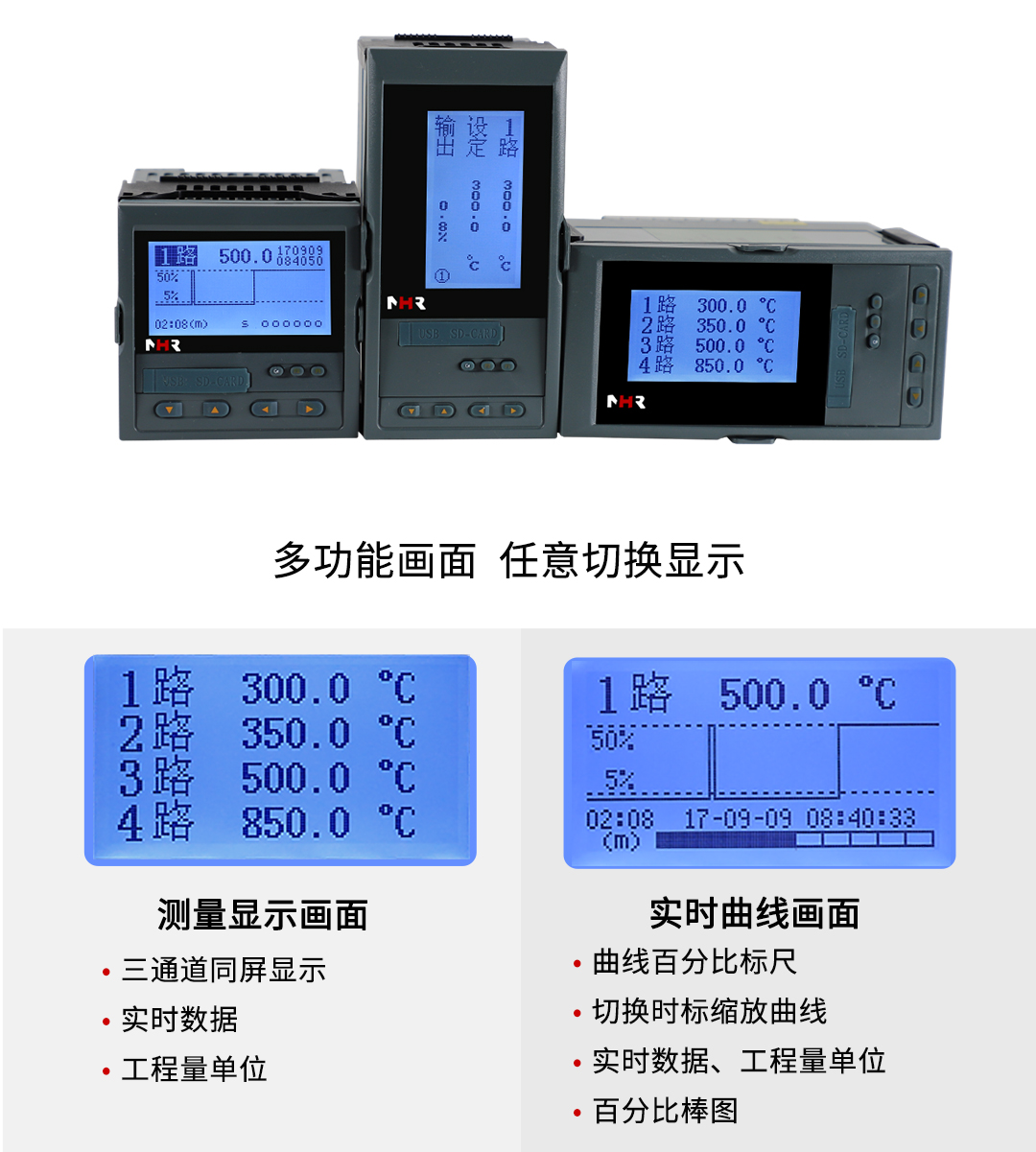 新奥官方网站浏览器