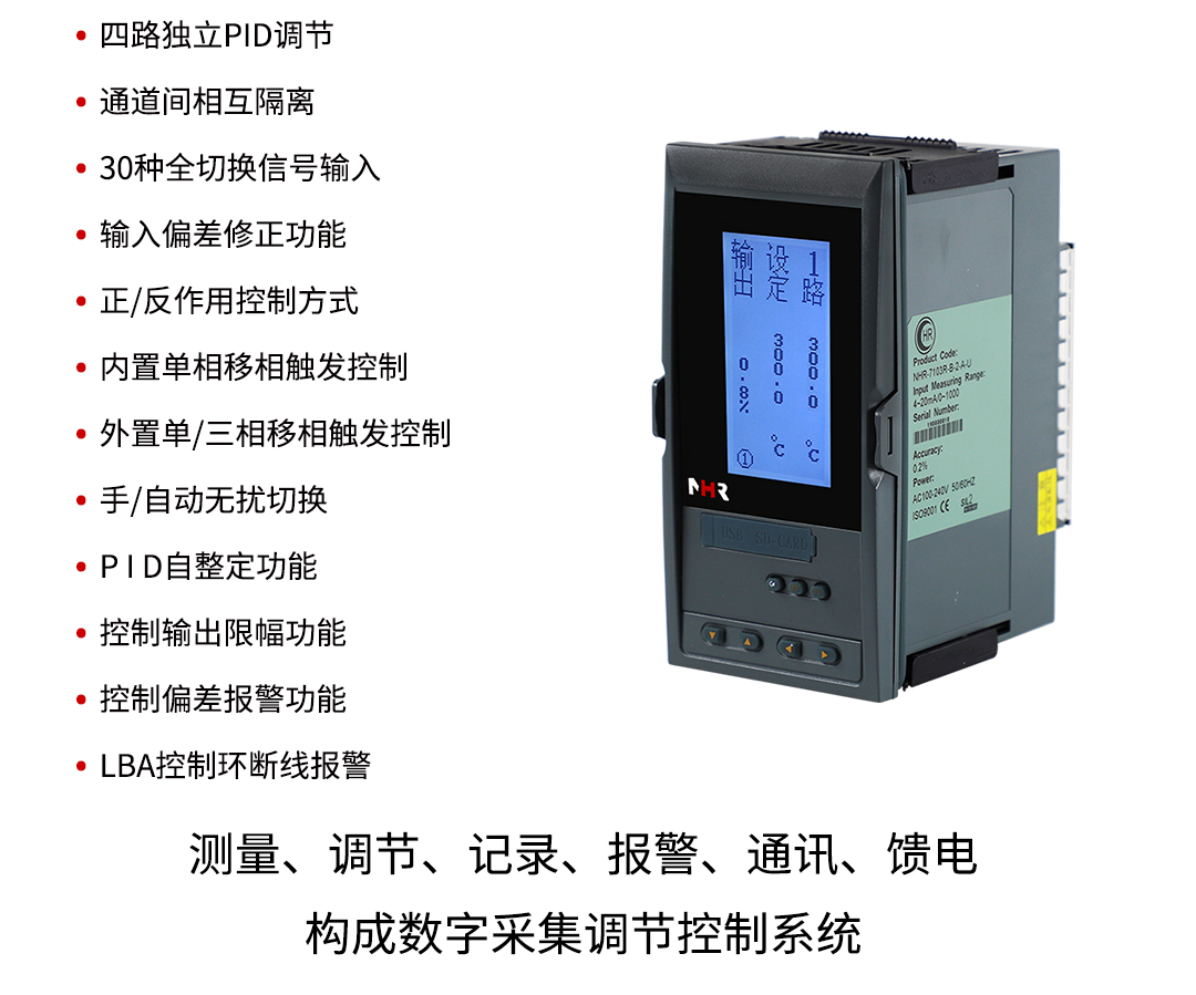 新奥官方网站浏览器