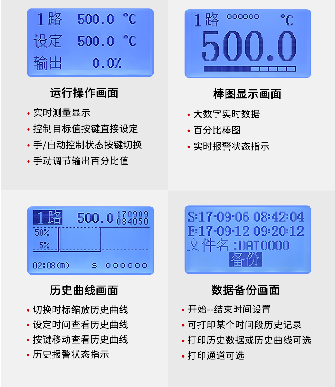新奥官方网站浏览器