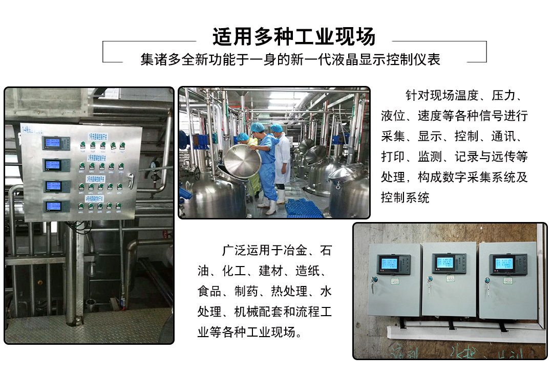 新奥官方网站浏览器