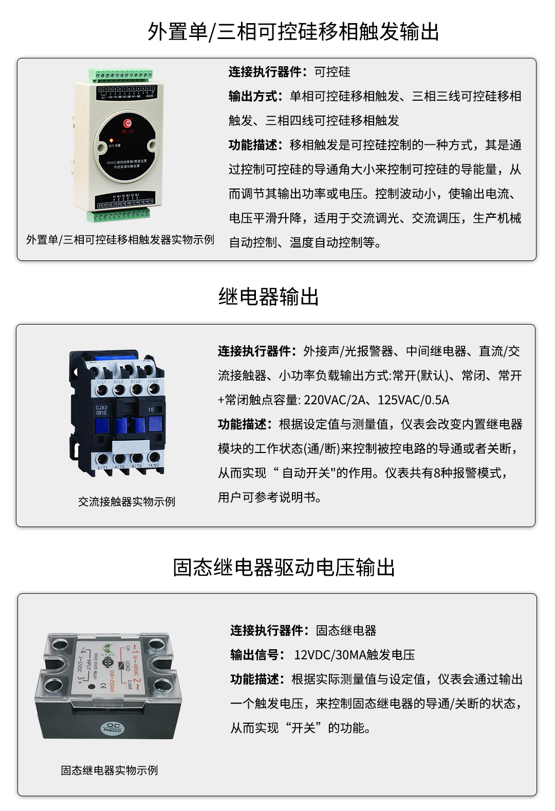 新奥官方网站浏览器