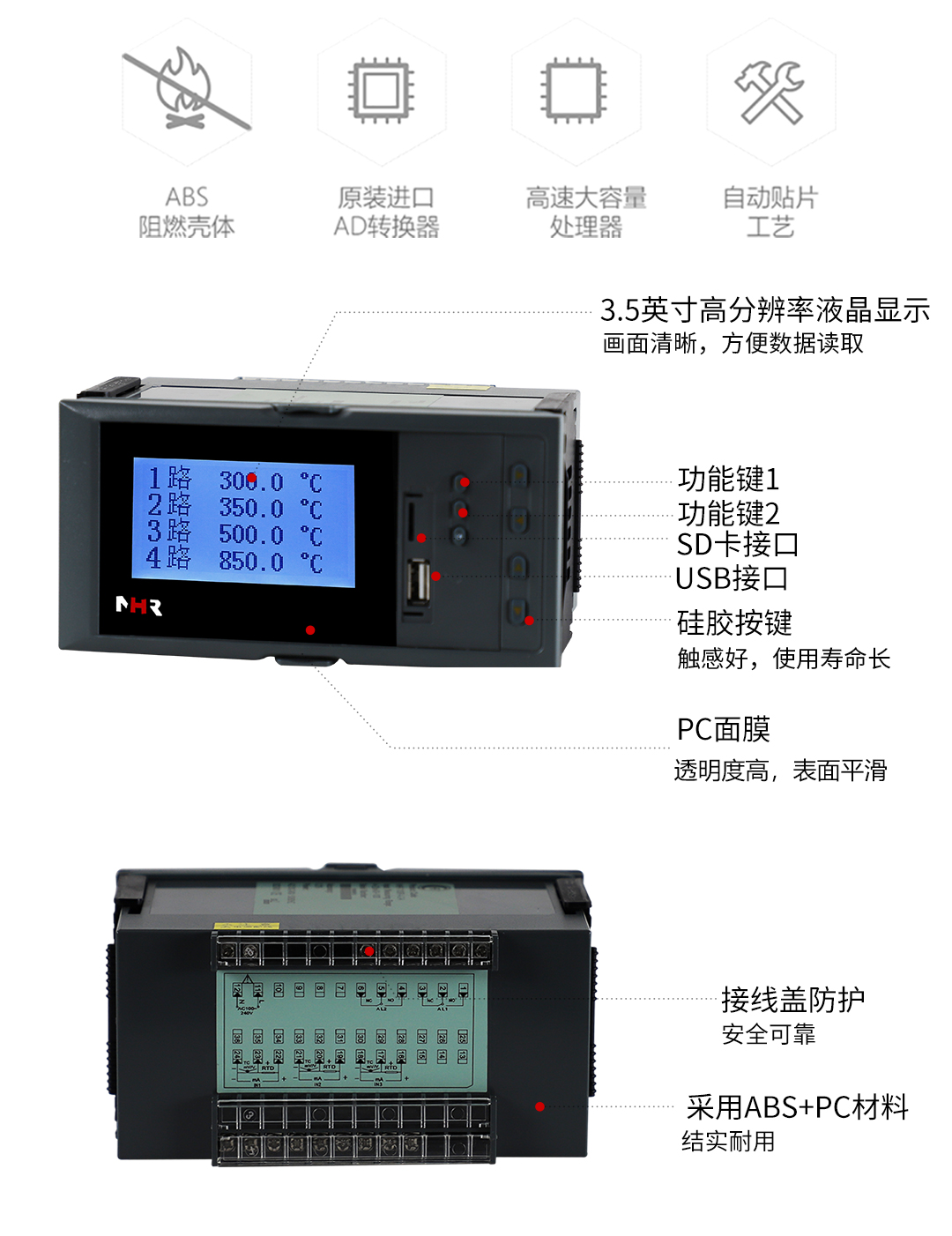 新奥官方网站浏览器