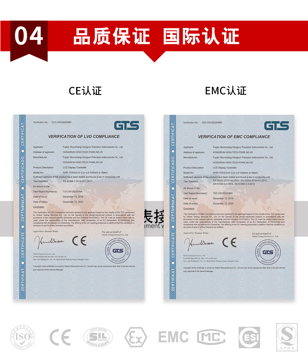 新奥官方网站浏览器