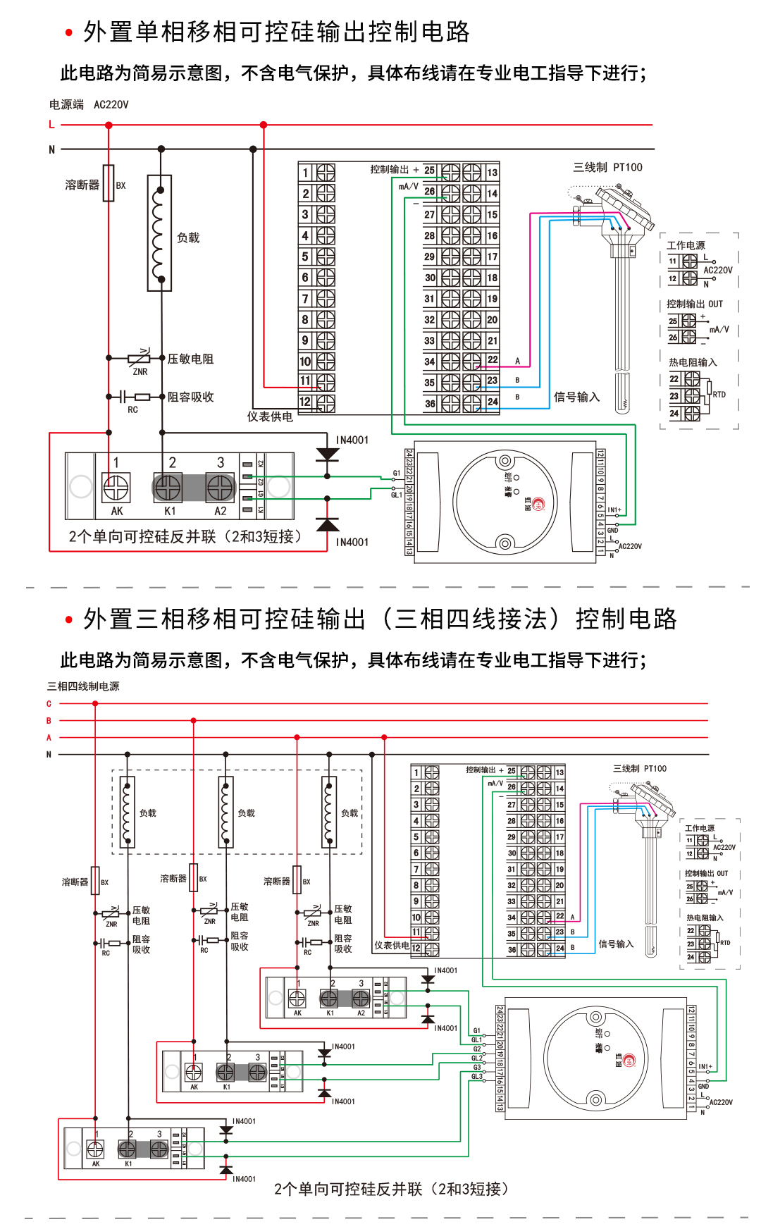 新奥官方网站浏览器