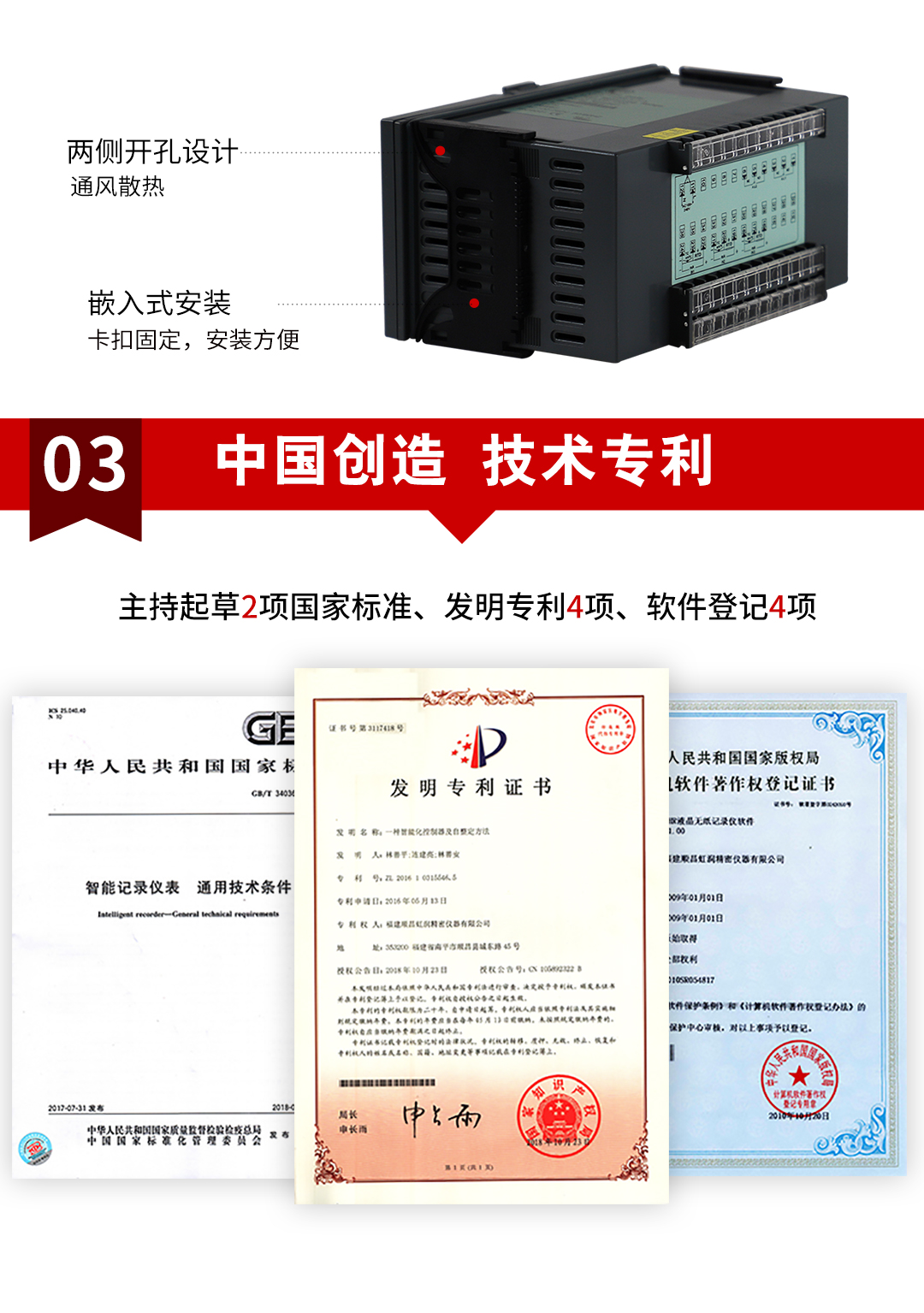 新奥官方网站浏览器