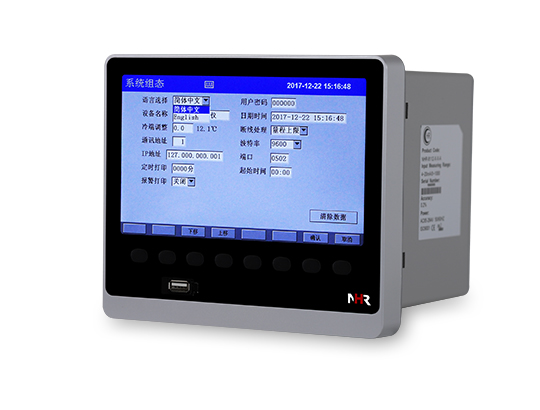 新奥官方网站浏览器