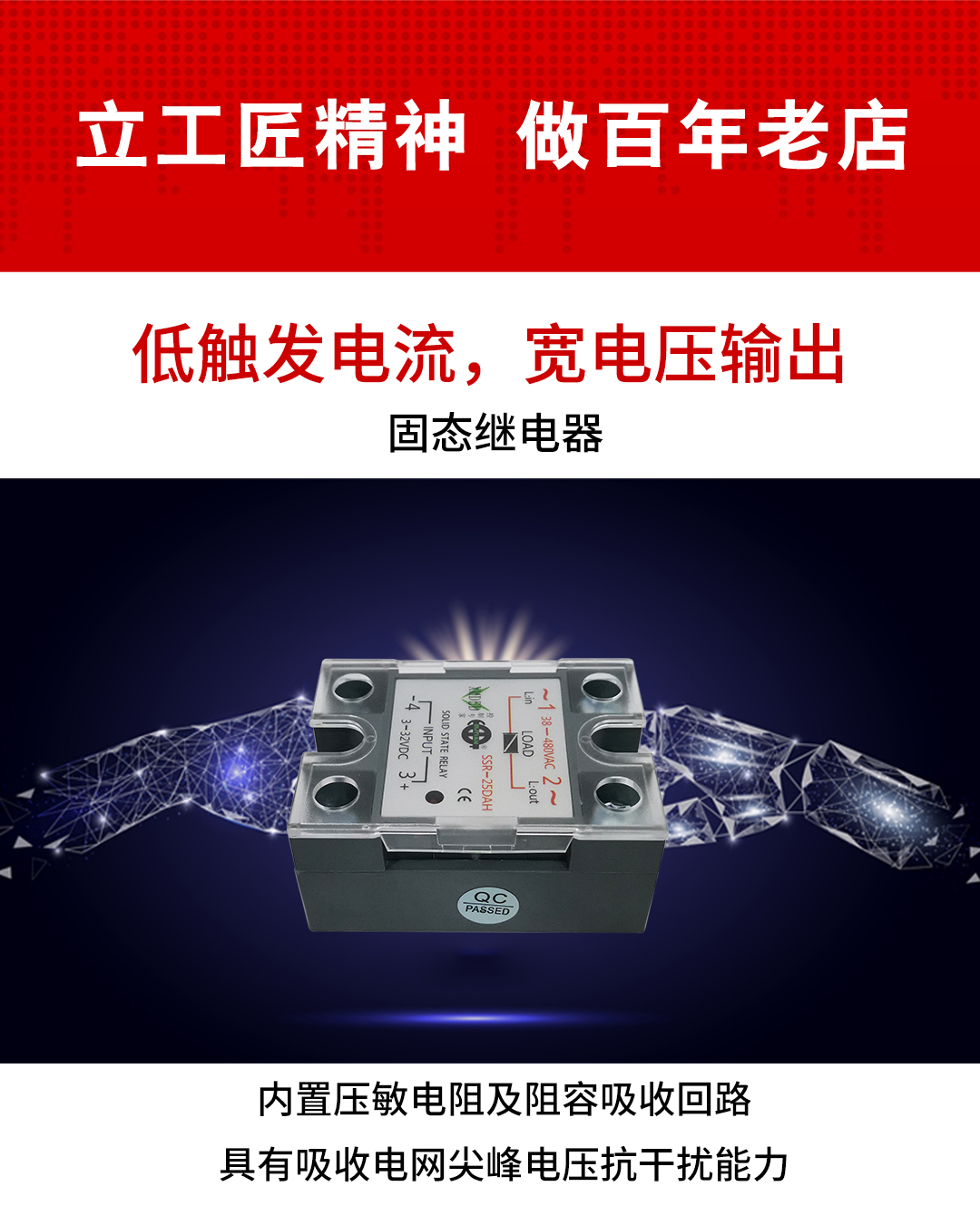 新奥官方网站浏览器