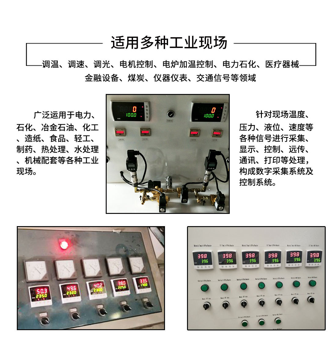 新奥官方网站浏览器