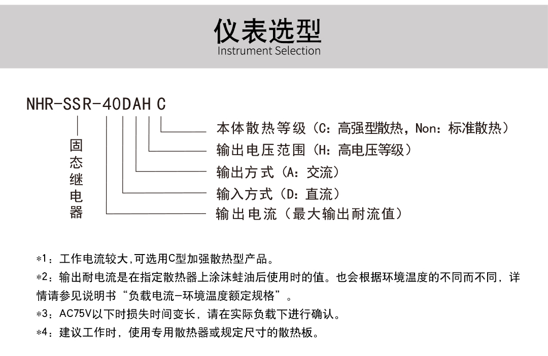新奥官方网站浏览器