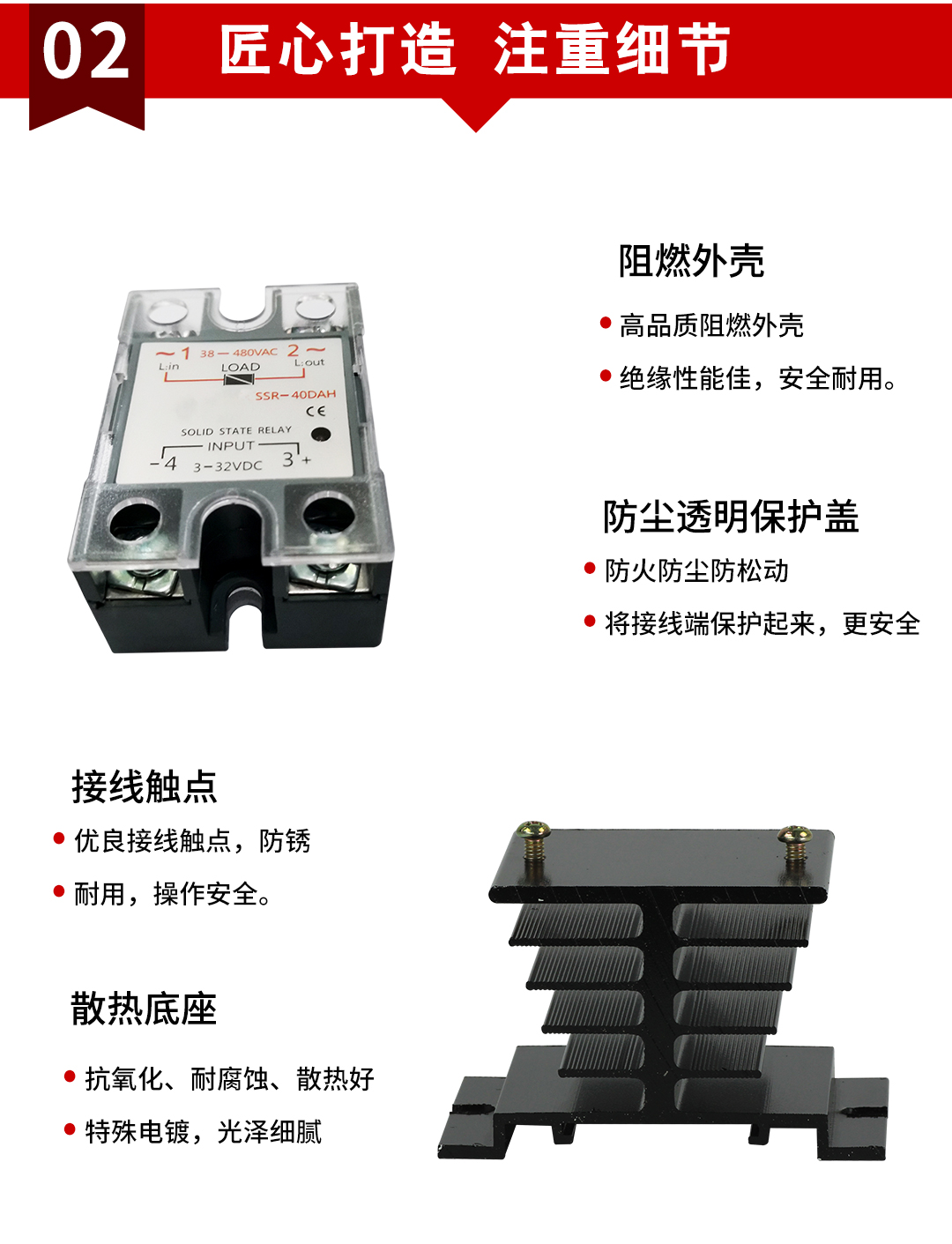 新奥官方网站浏览器