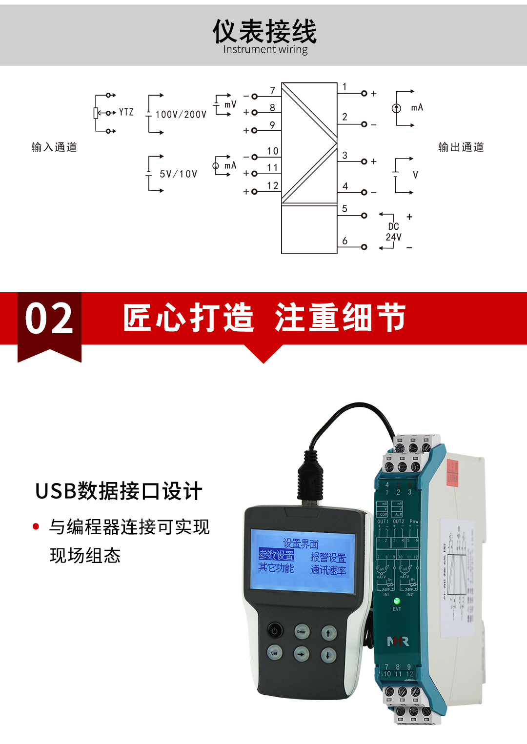 新奥官方网站浏览器