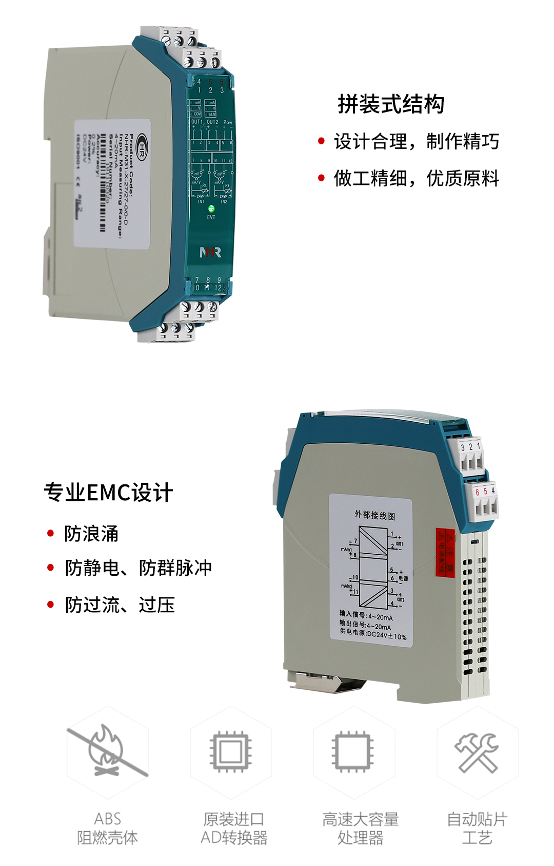 新奥官方网站浏览器
