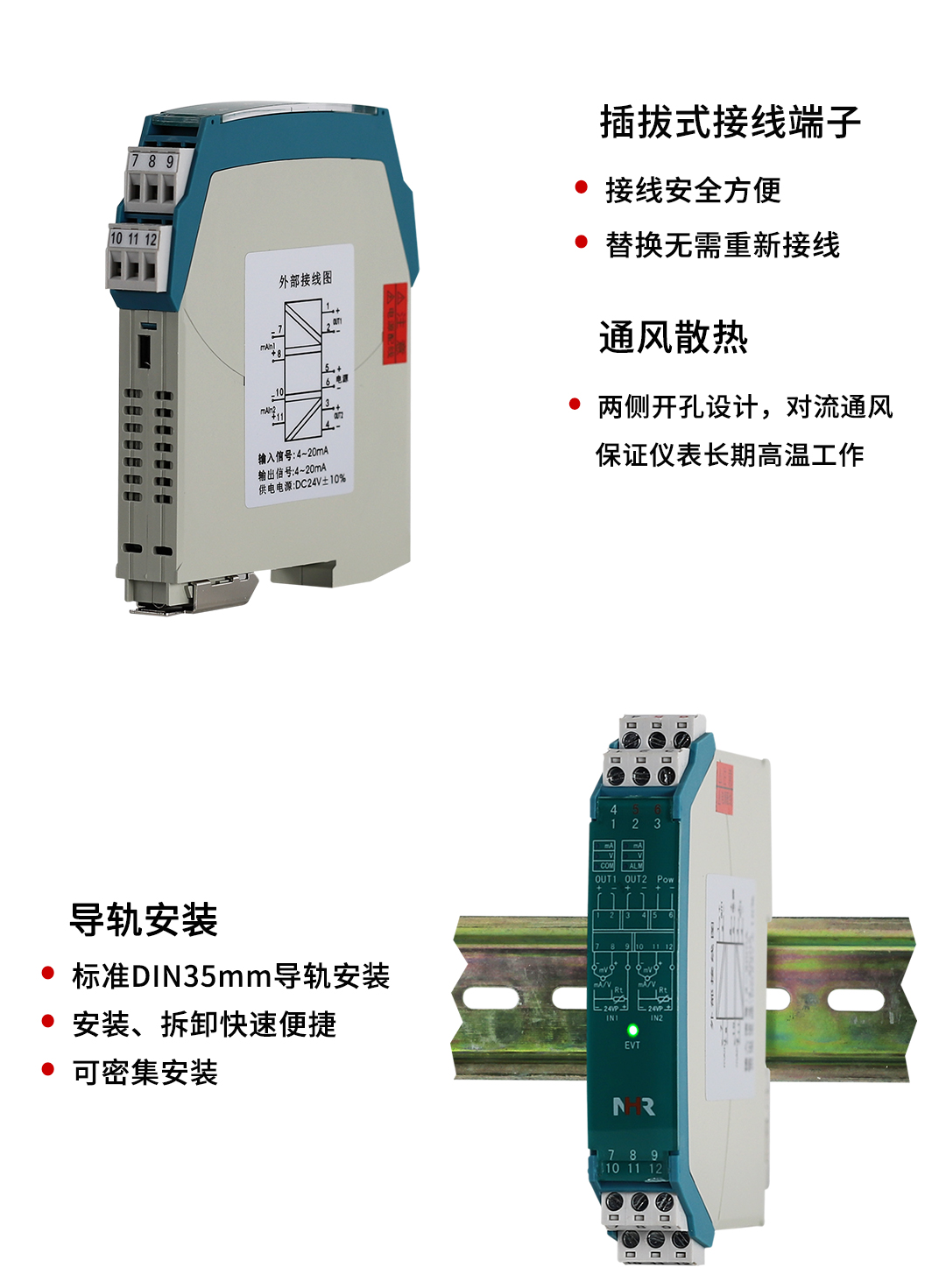 新奥官方网站浏览器