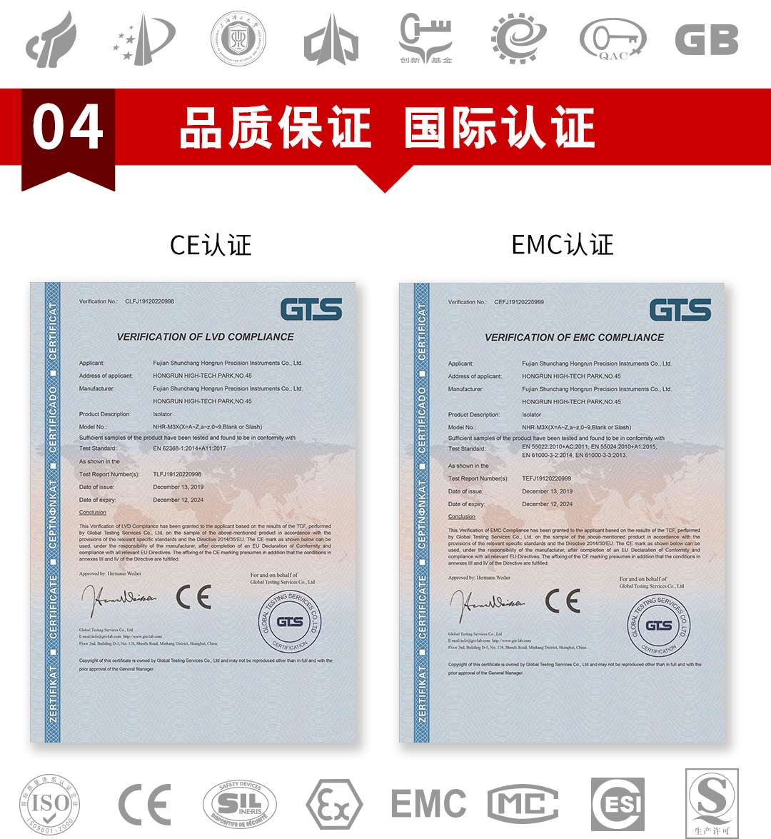 新奥官方网站浏览器