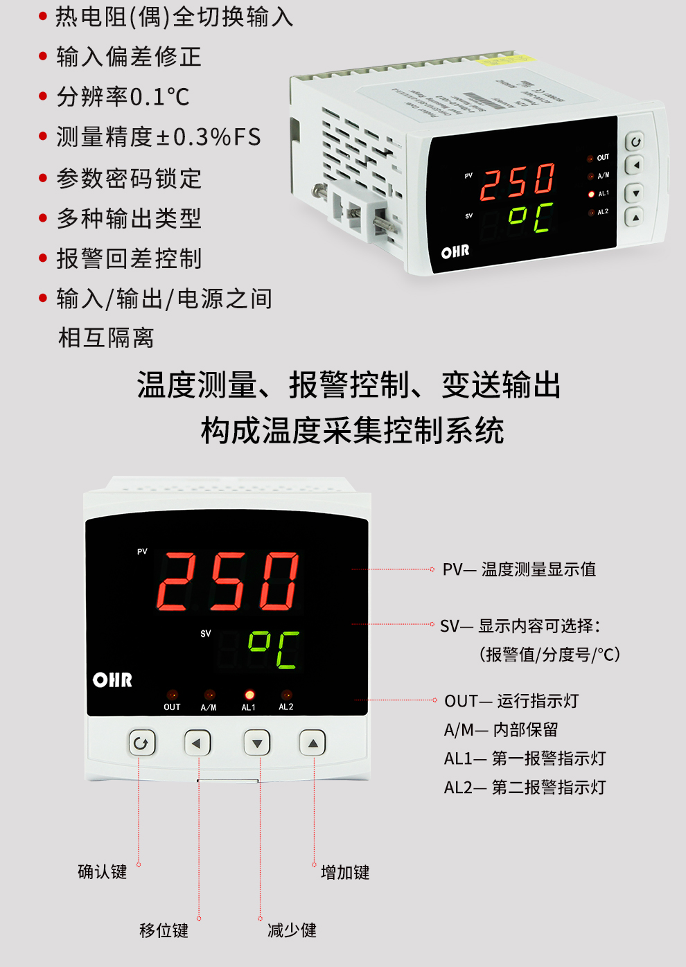 新奥官方网站浏览器