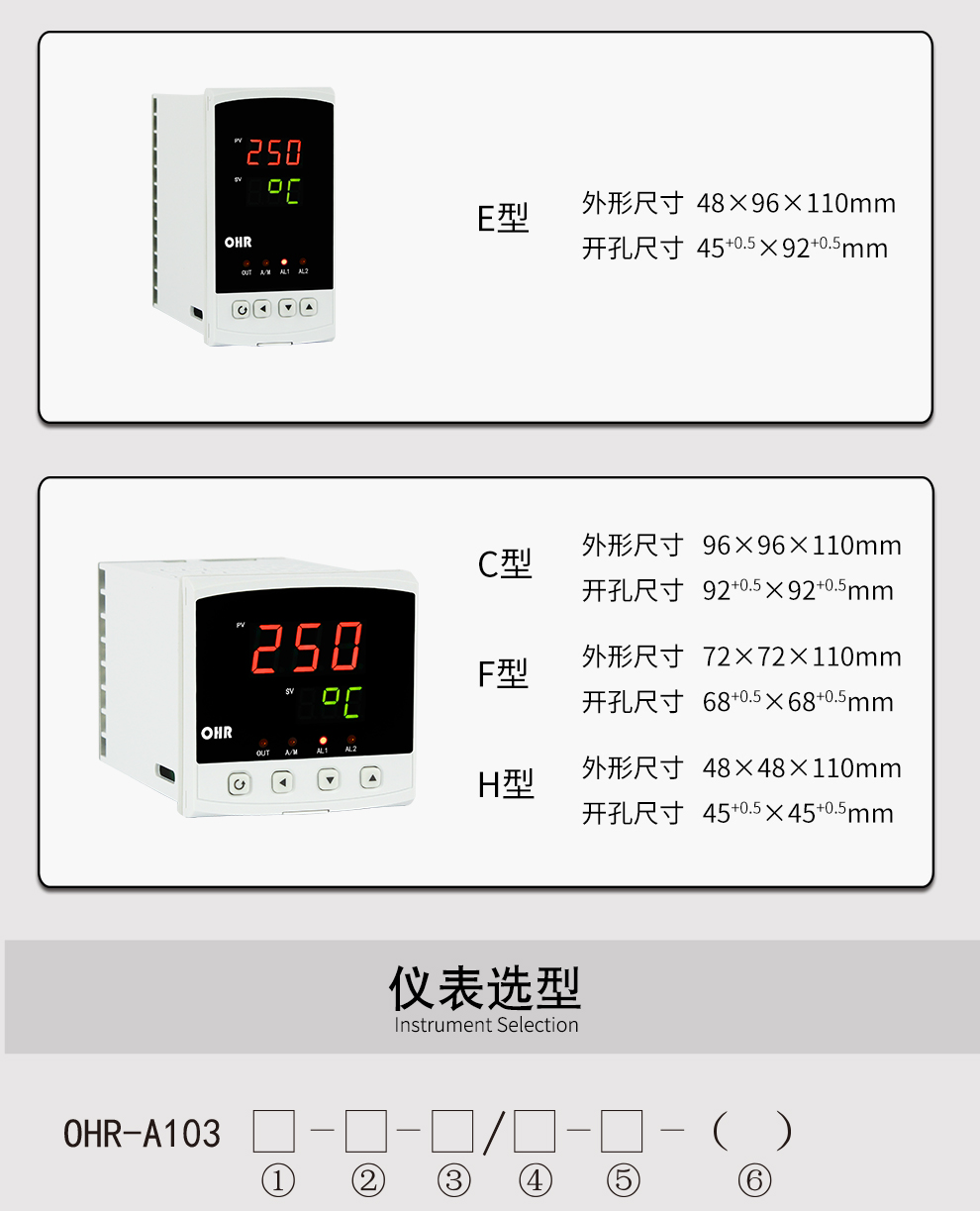 新奥官方网站浏览器