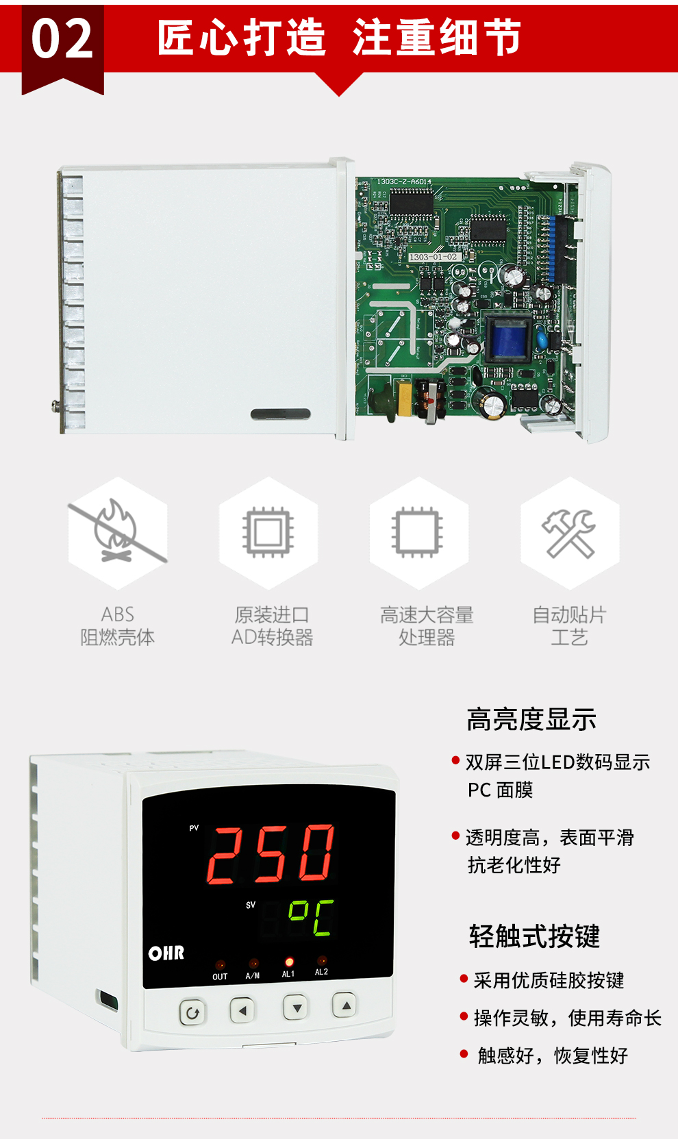 新奥官方网站浏览器