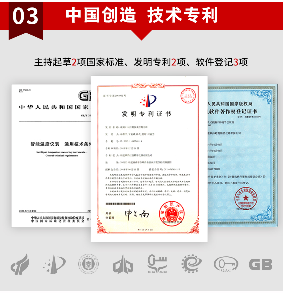 新奥官方网站浏览器