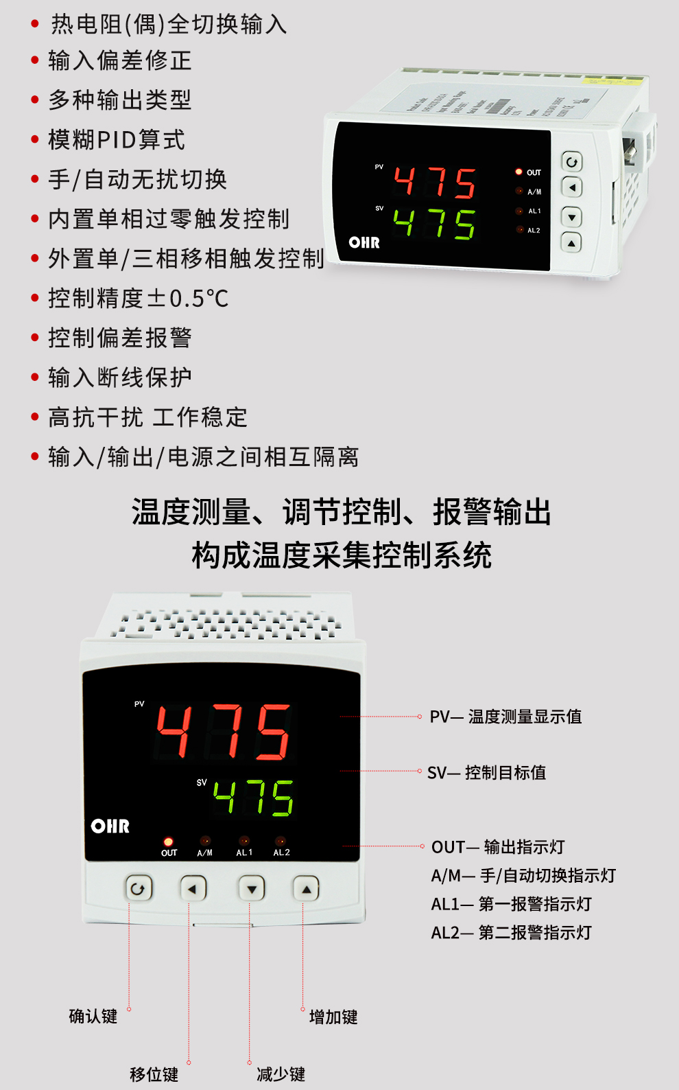 新奥官方网站浏览器