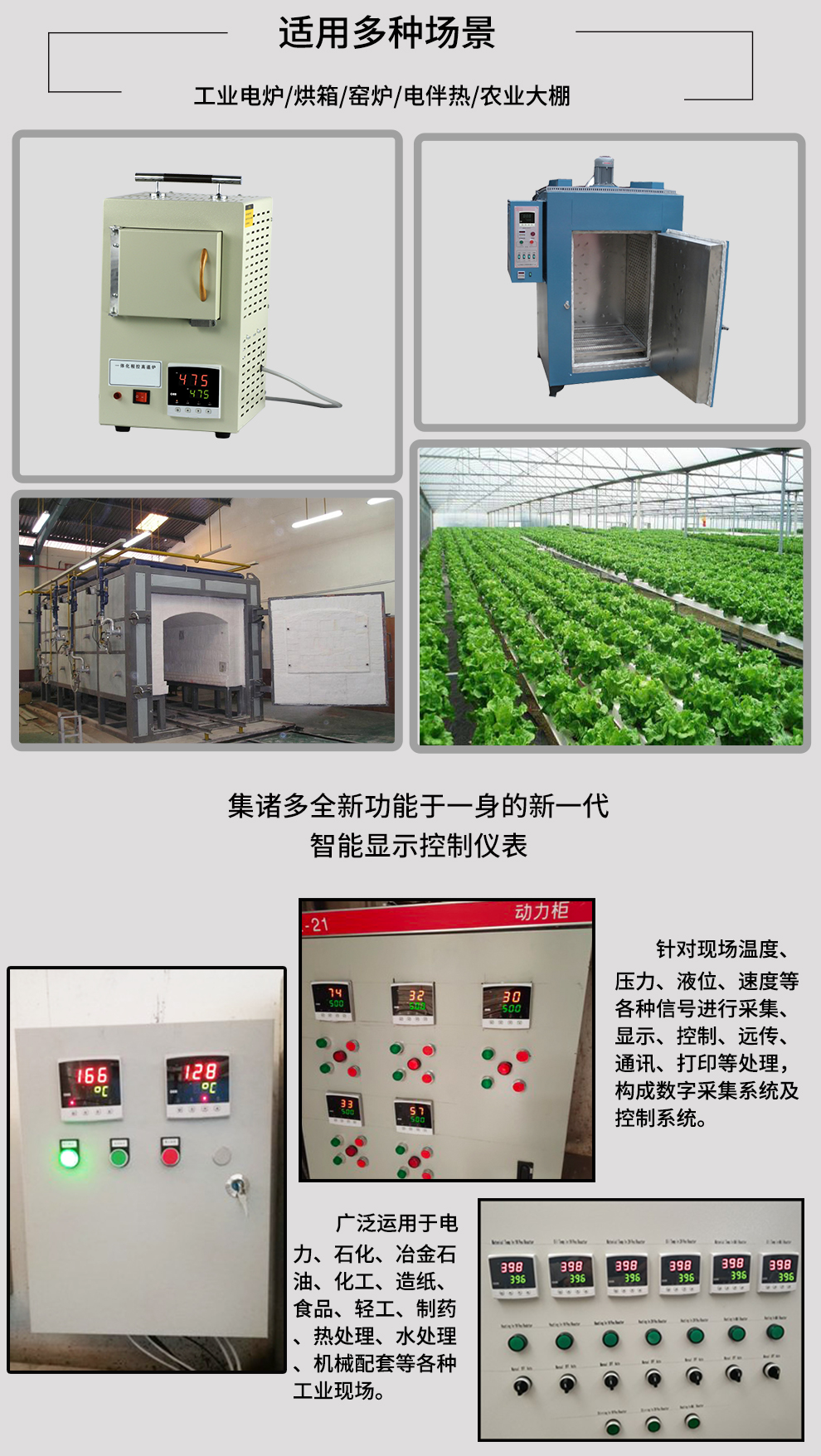 新奥官方网站浏览器