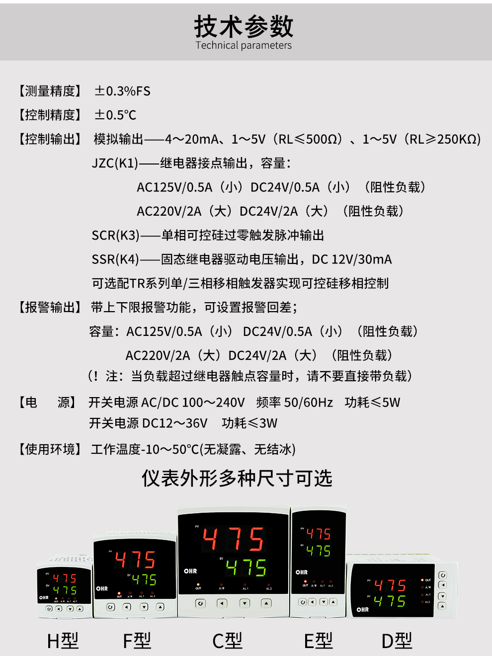 新奥官方网站浏览器
