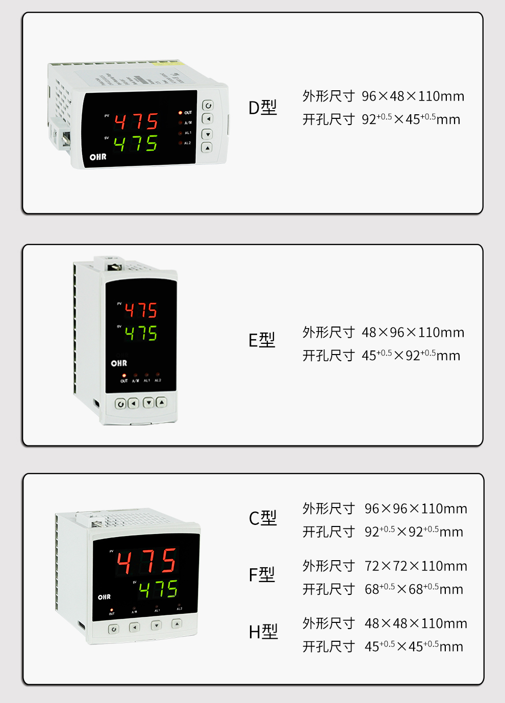 新奥官方网站浏览器