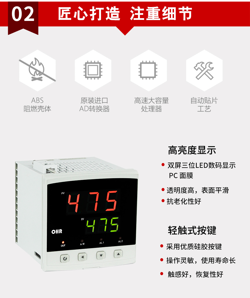 新奥官方网站浏览器