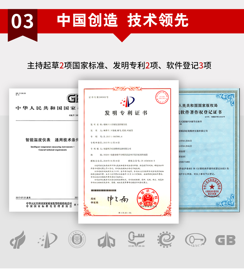 新奥官方网站浏览器