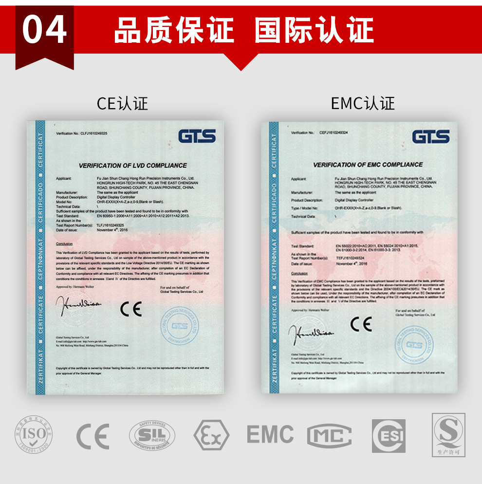 新奥官方网站浏览器